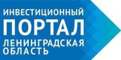 Инвестиционный портал Ленинградской области